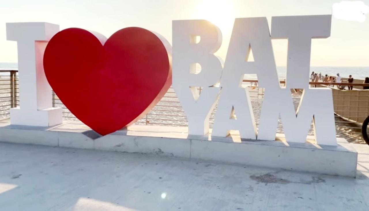 7 Hotel Apartment Short Time Tlv Bat Jam Zewnętrze zdjęcie
